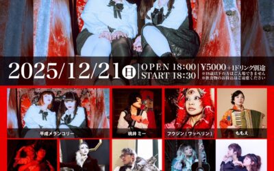 モラトリアムシンドローム