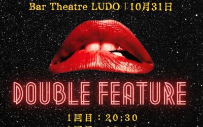 The Rocky Horror Tribute Show
